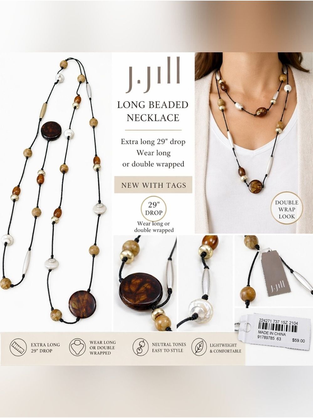 J. Jill Long Neutral Beaded Necklace Brown Cream Gold Boho Statement
